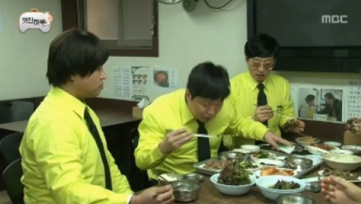 백불백 이미지