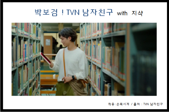 유끼 이미지