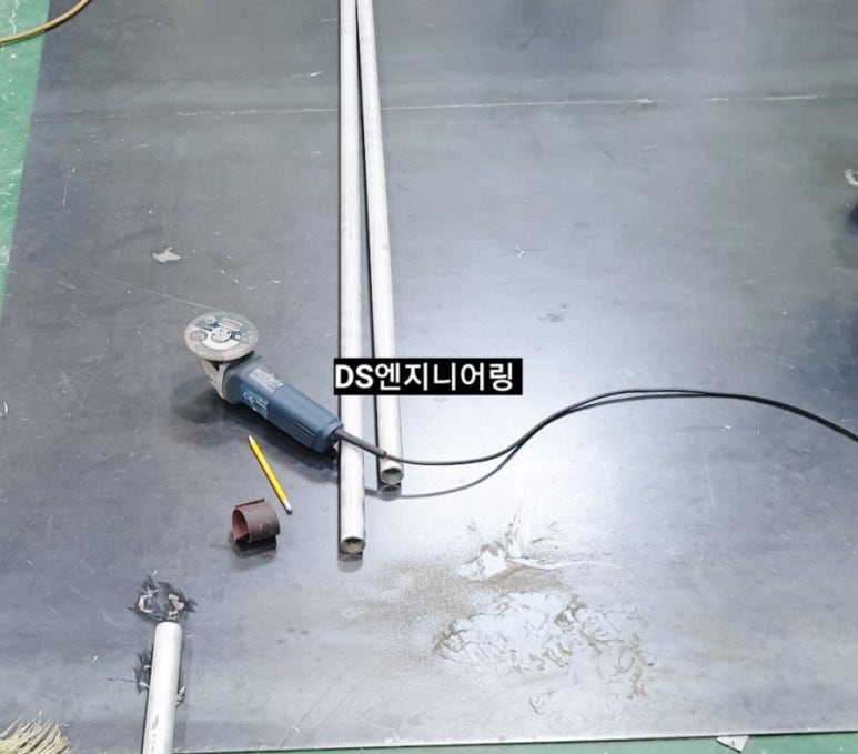 DS엔지니어링 이미지