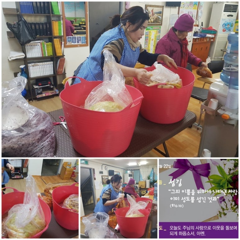한아름푸드 이미지