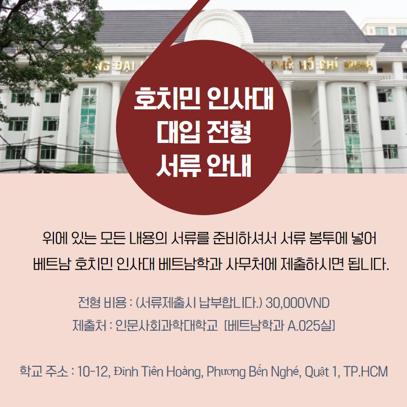 유학ABC 이미지
