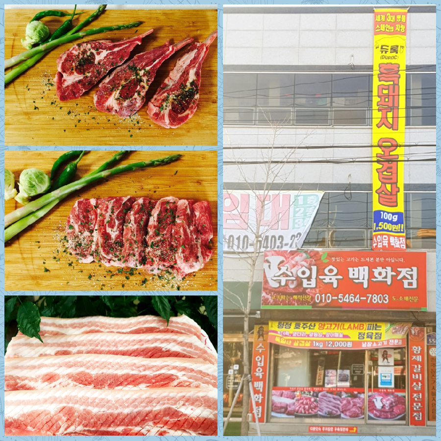 피자쏘렌토오송점 이미지