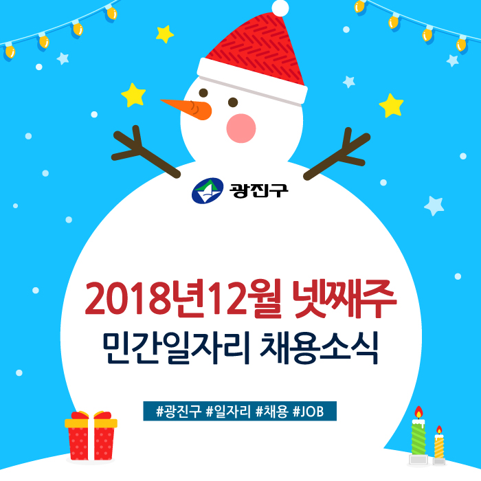 (주)해창기업 이미지