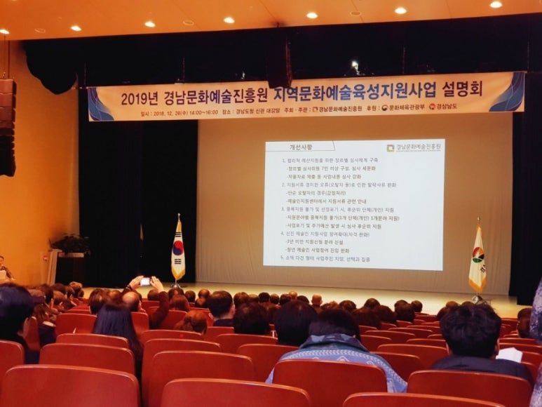 지당은숙도예공방 이미지