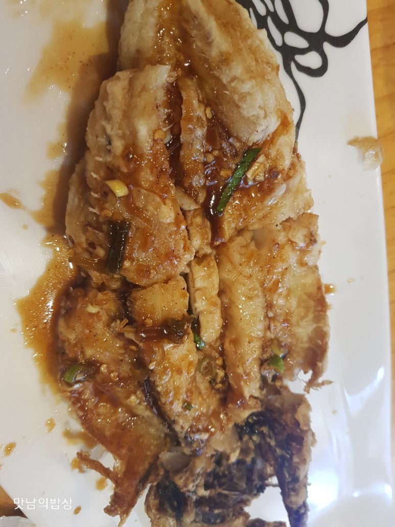 대게어때 이미지