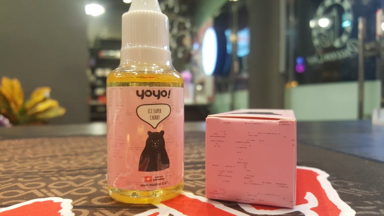 보라매전자담배 이미지
