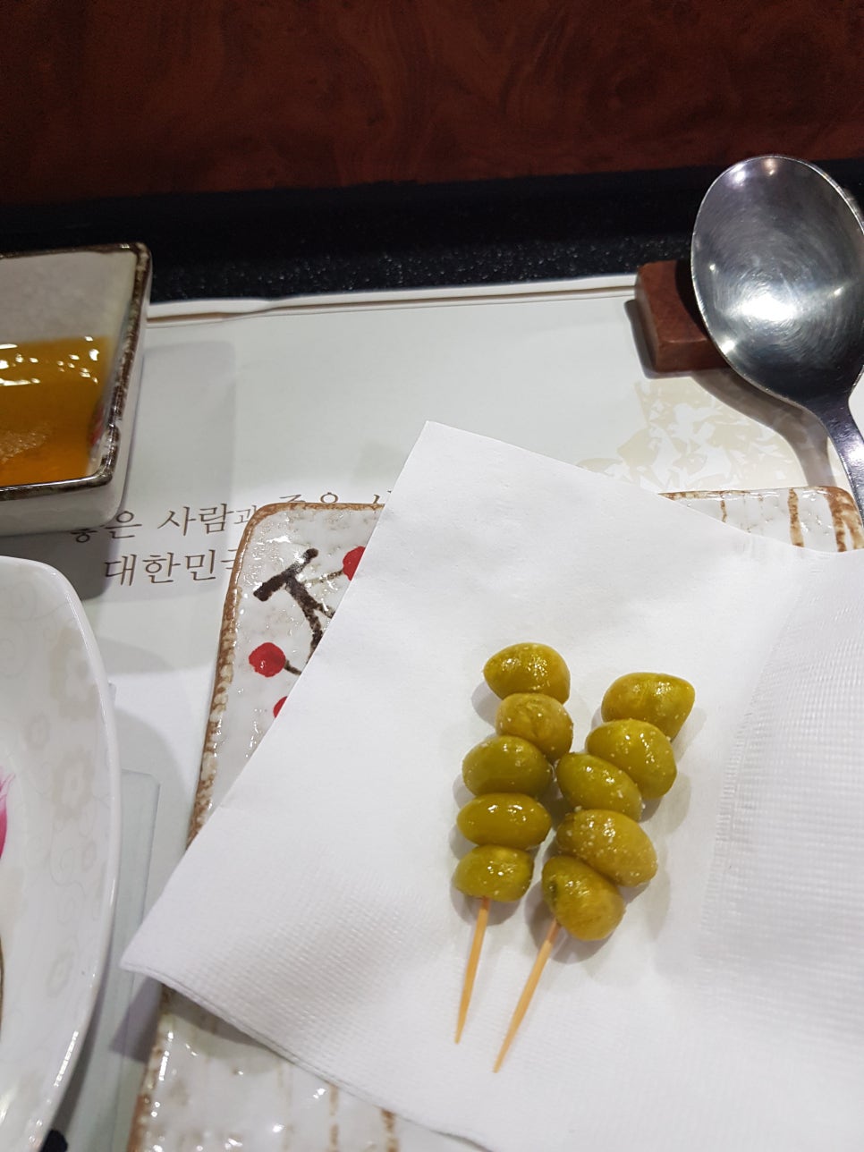 미주참치 이미지