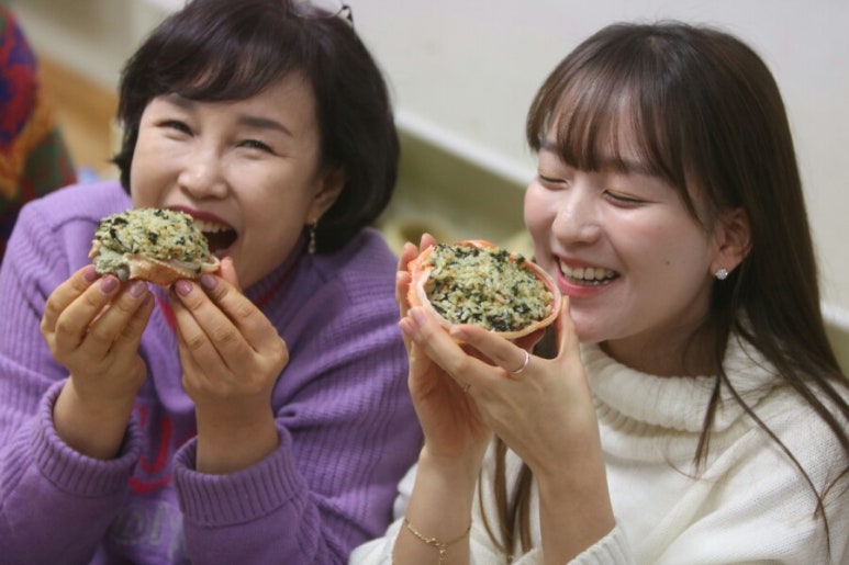 울진마트 이미지