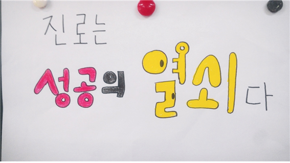 (주)새움 이미지