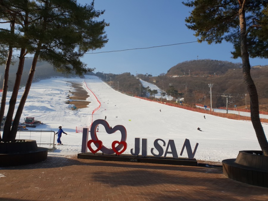 지산알파인 이미지