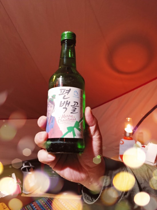 진북편백골관광농원캠핑장 이미지