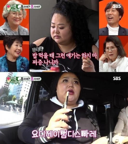 언니분식 이미지