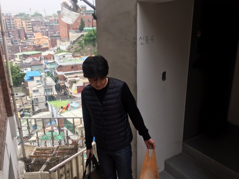 창신동숙 이미지