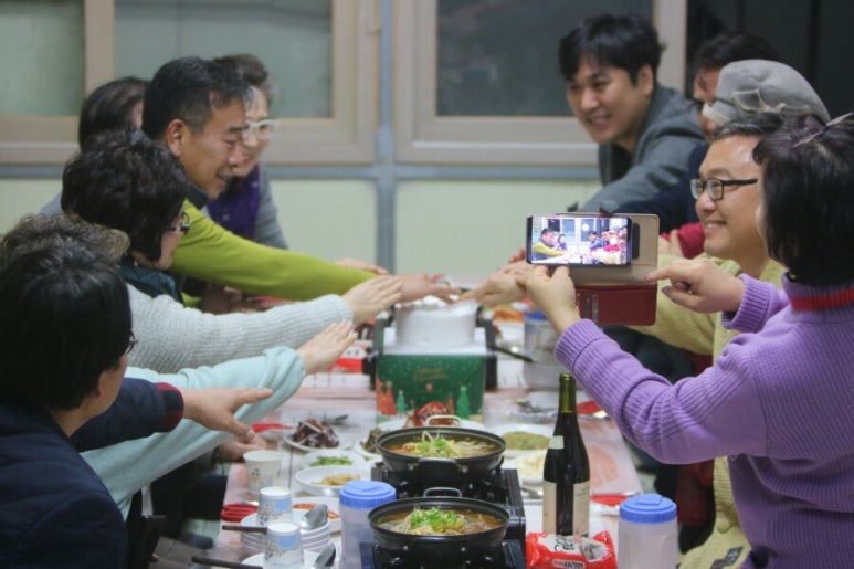 울진마트 이미지