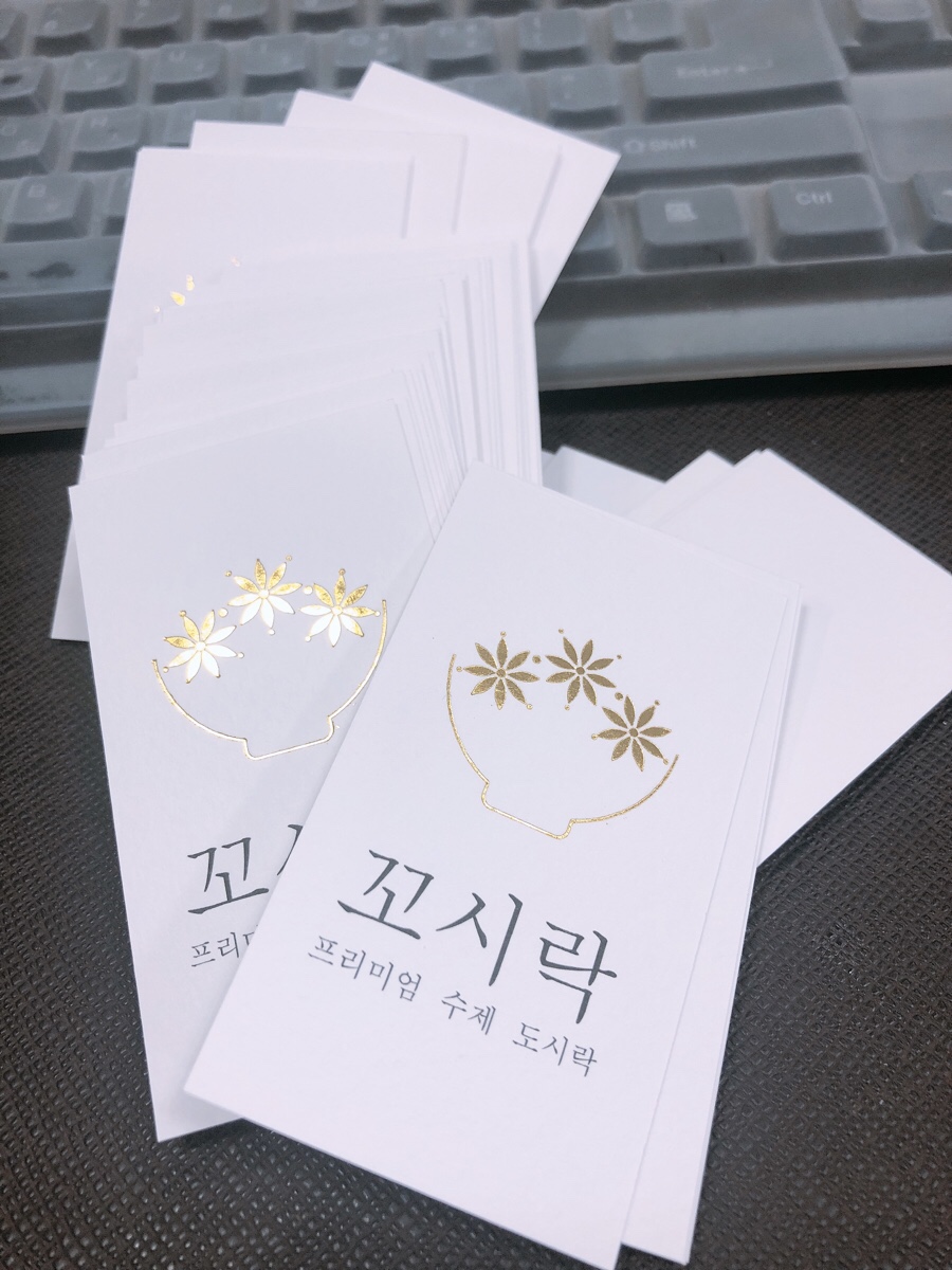 디자인띤또 이미지