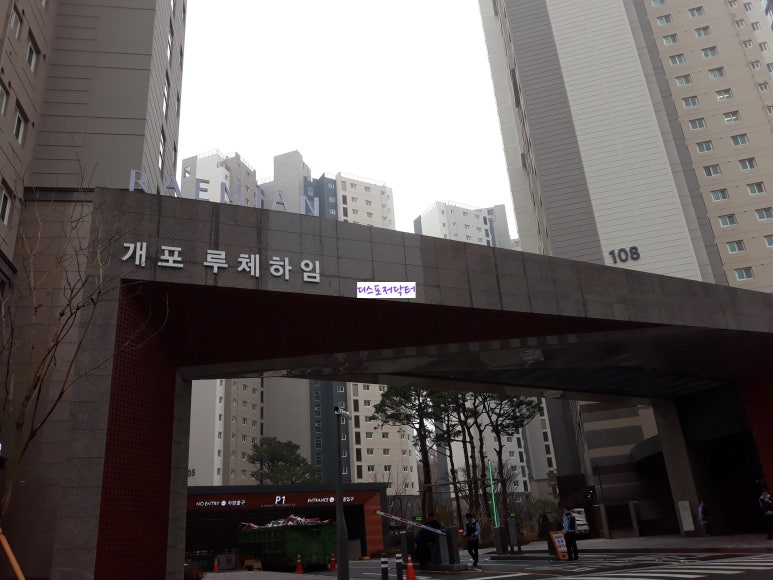 직구하임 이미지