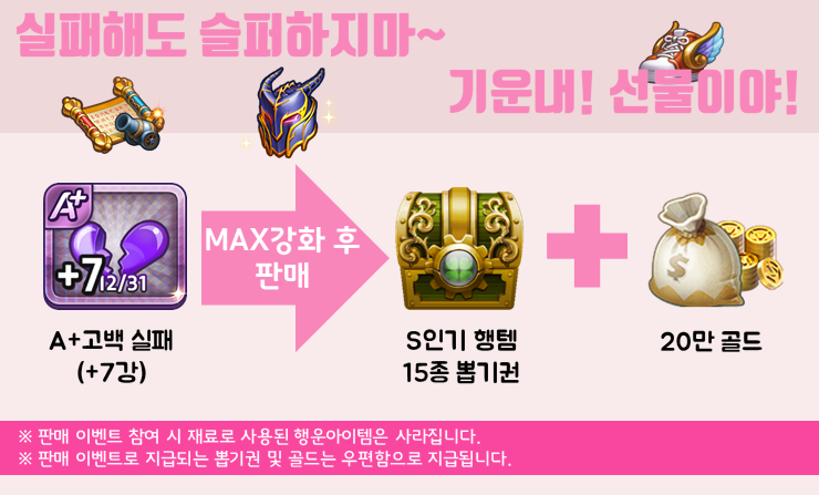 앨리스큐브 이미지