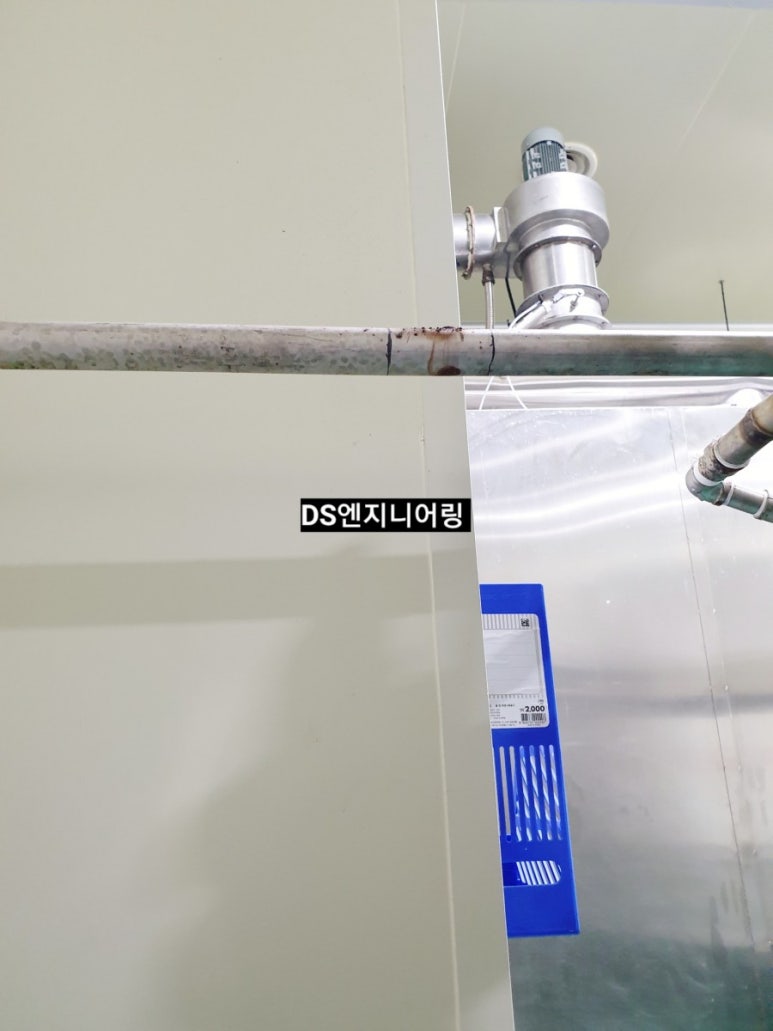 DS엔지니어링 이미지