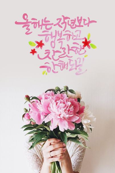 헤어사랑송천점 이미지
