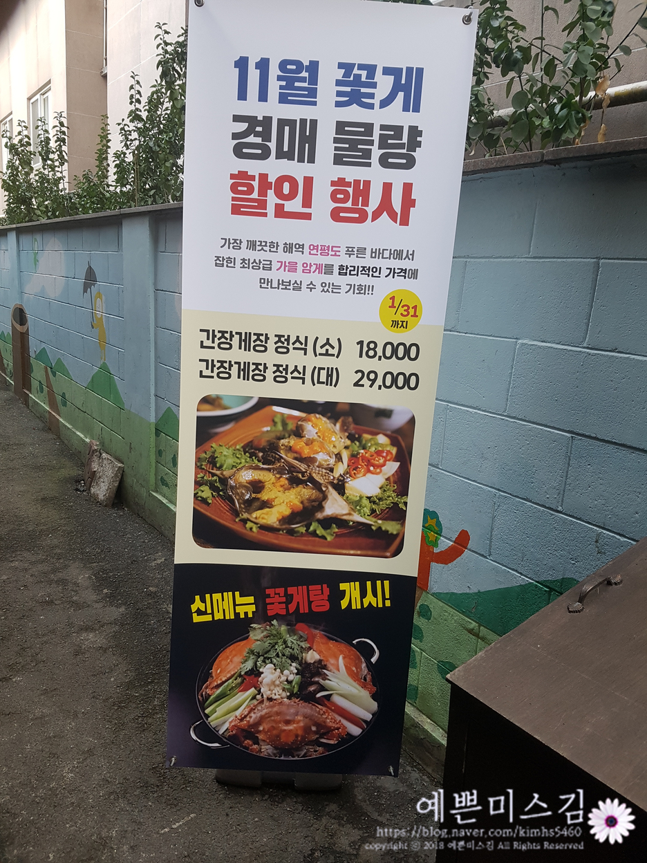 은자당 이미지