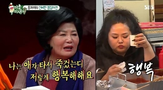 언니분식 이미지