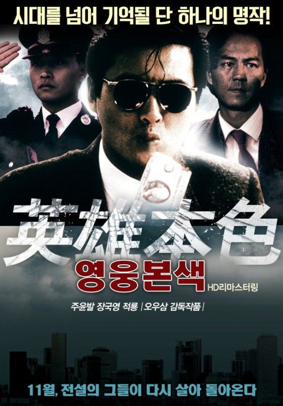 대부천성 이미지