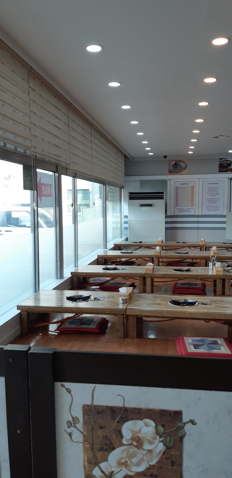 별별칼국수 이미지
