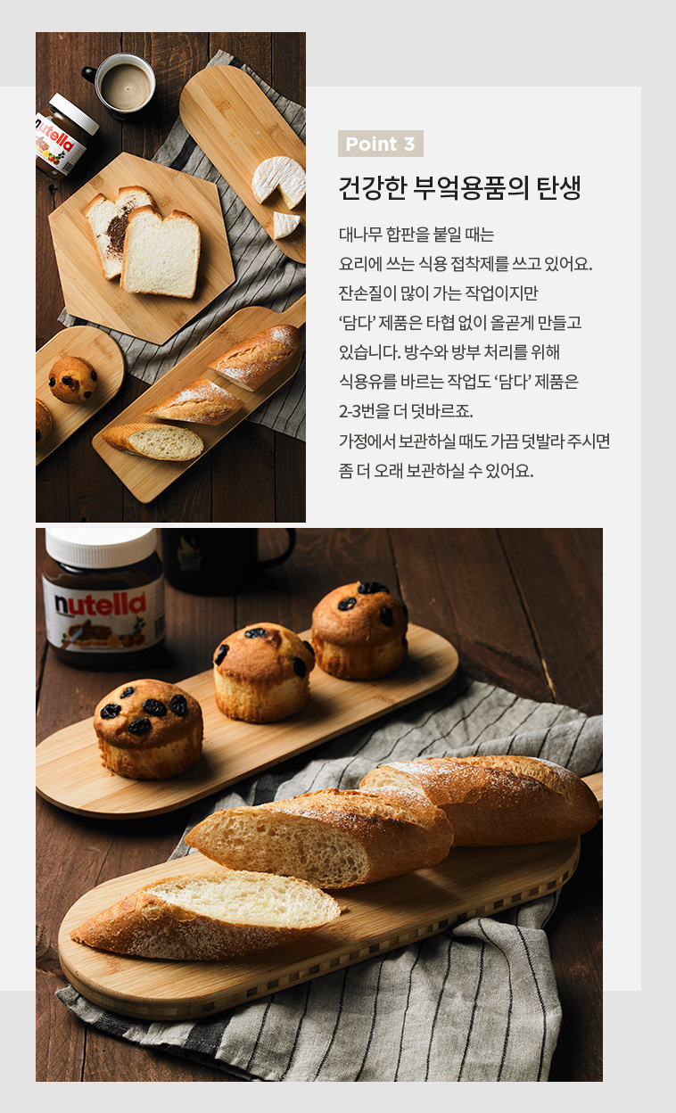 콜라보협동조합 이미지