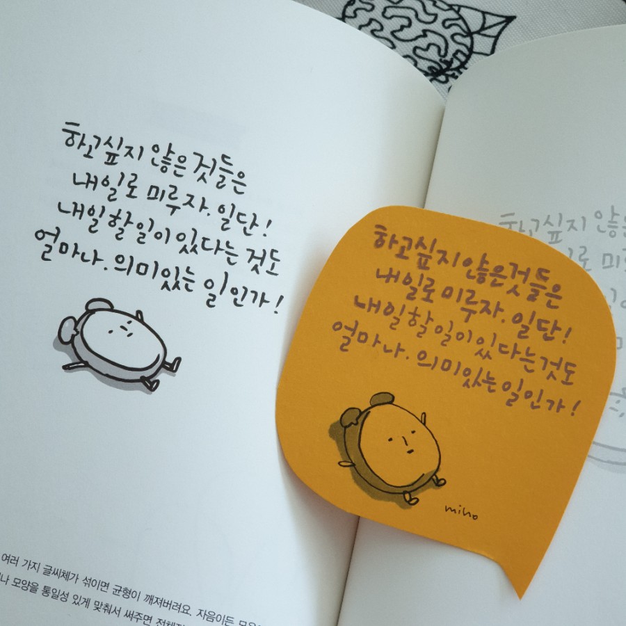아름선디자인 이미지