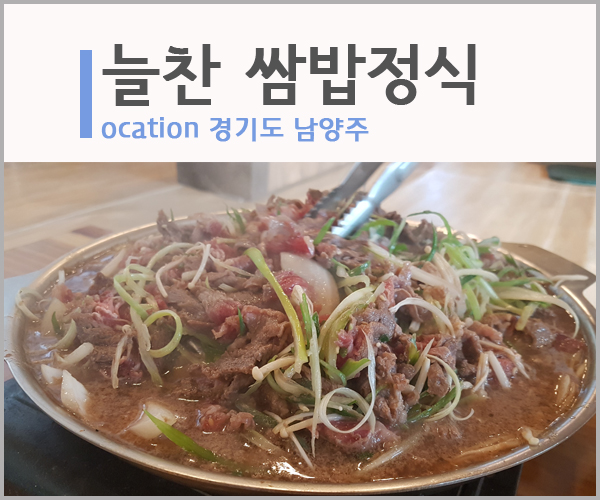 늘찬디자인 이미지