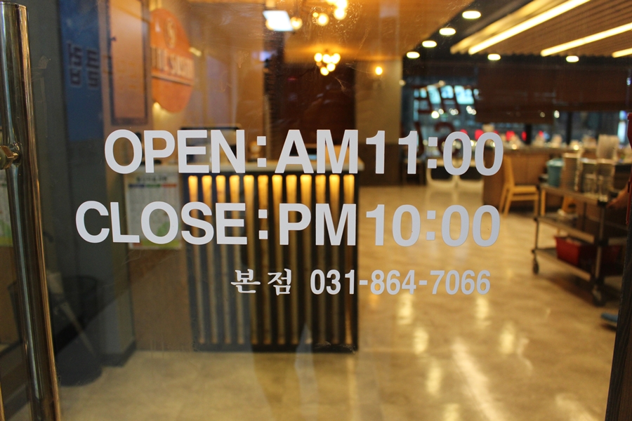 더스시 이미지