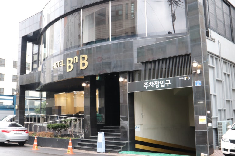 갤러리호텔비앤비 이미지