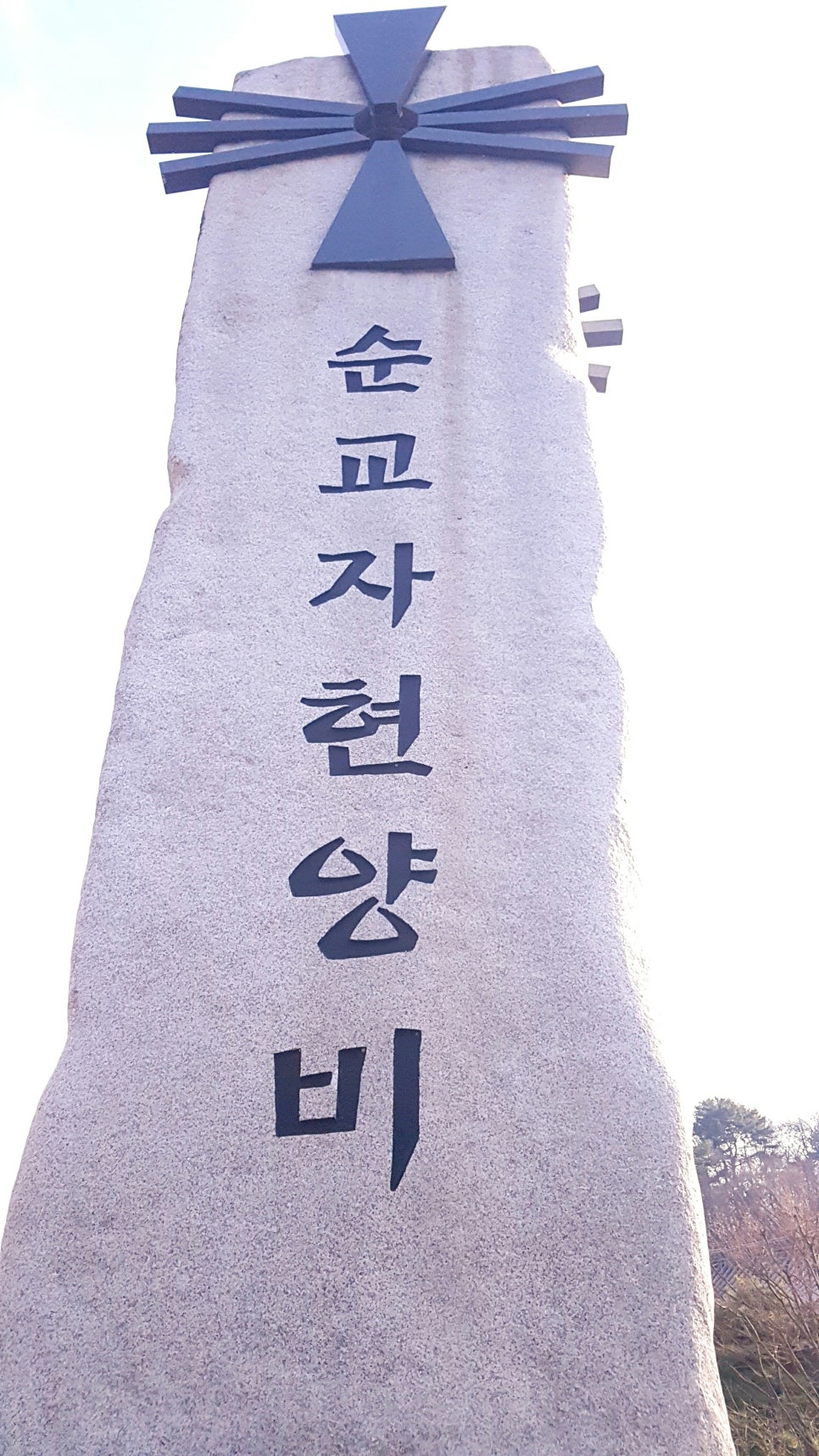 평생학습교수설계연구소 이미지