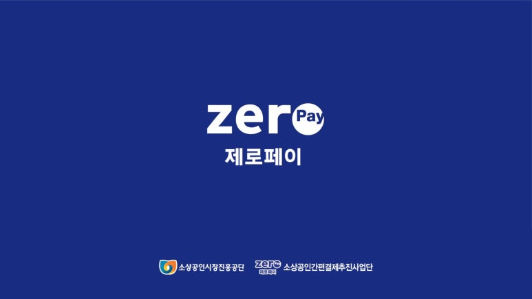 제이디의원 이미지