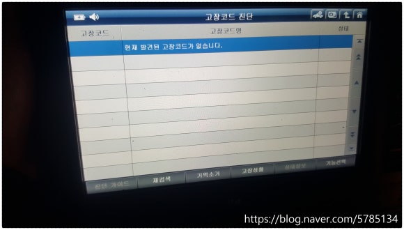우리동네클리닝 이미지