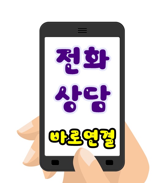 복대박 이미지