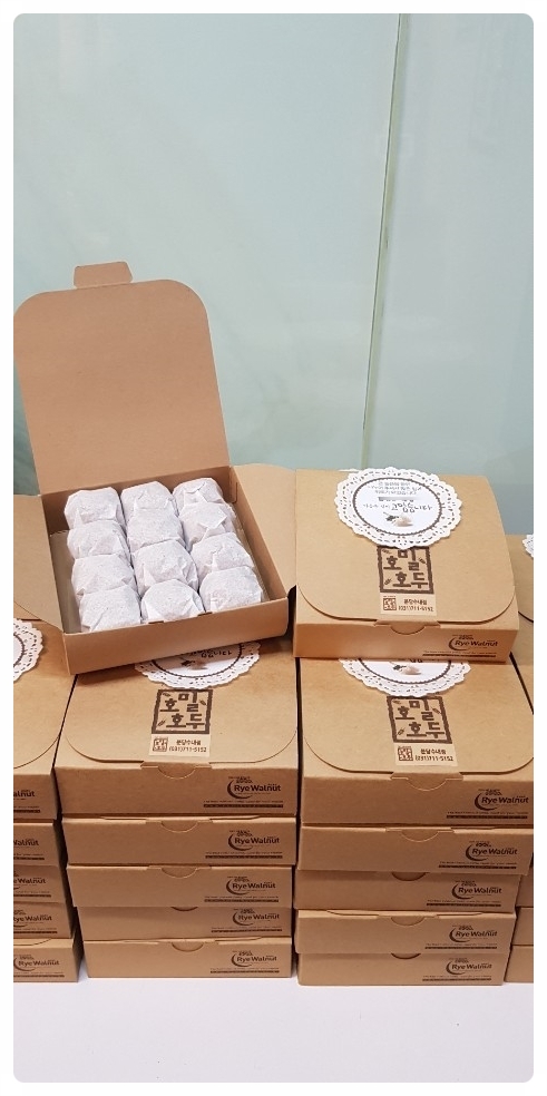 호밀호두분당수내점 이미지