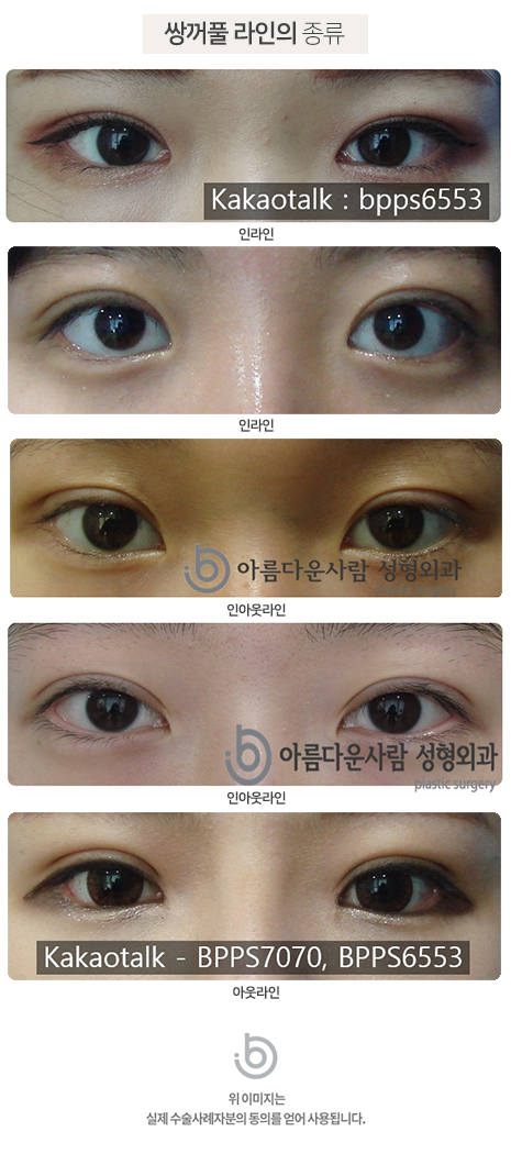 인아웃디자인 이미지