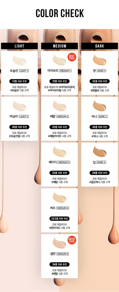 비글로우 이미지