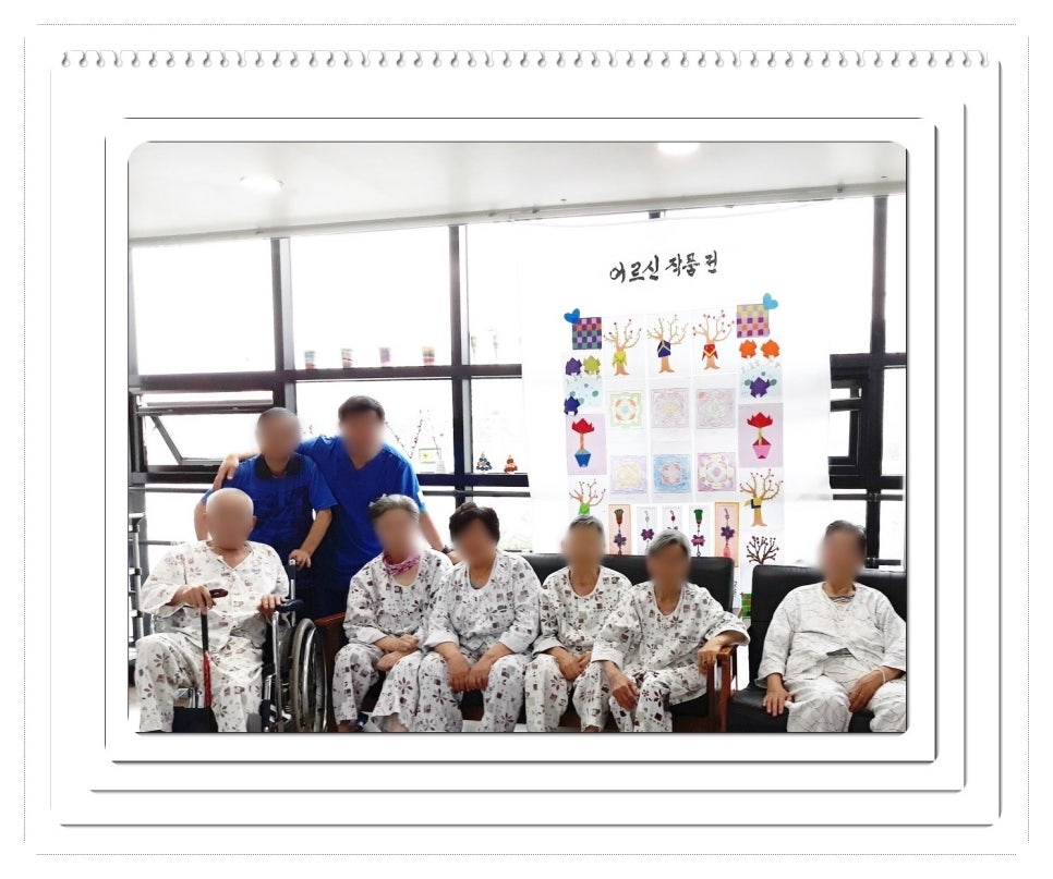 위더스요양병원 이미지