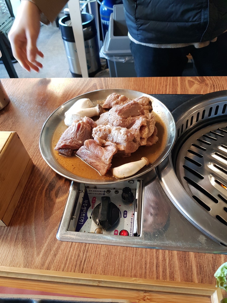 유광상회 이미지