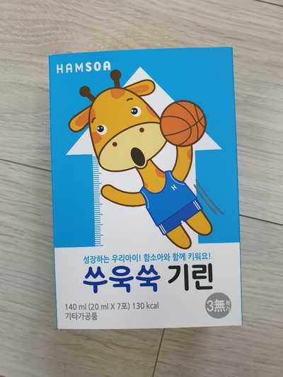 기린화학 이미지