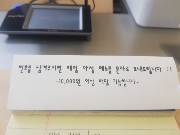 밥이랑반찬이랑 이미지