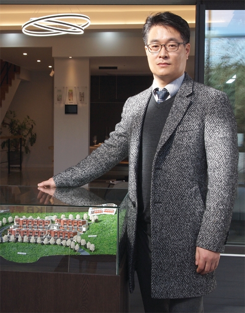 지오건축사사무소 이미지
