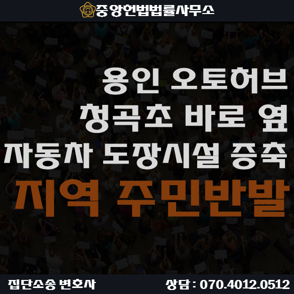 신동해(주) 이미지
