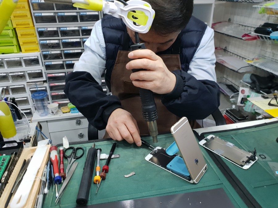 아이폰수리365 이미지