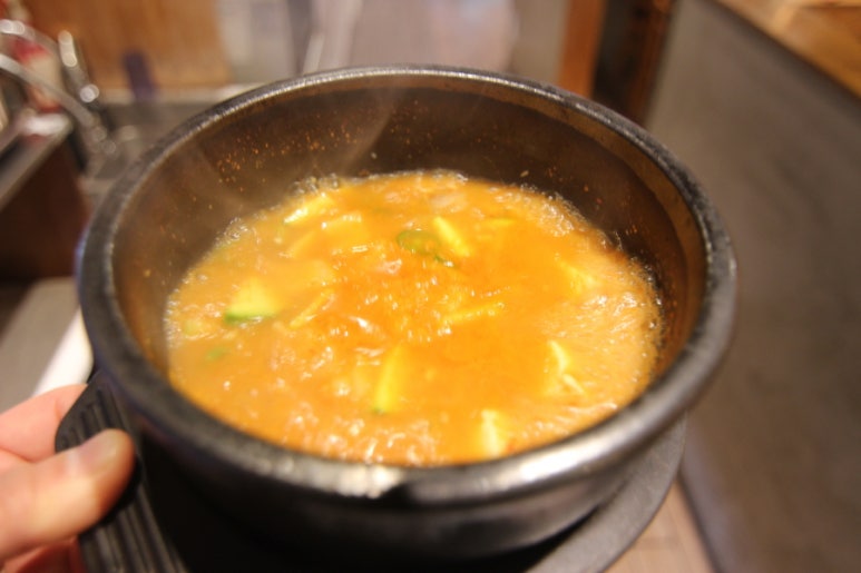 푸줏간육회 이미지
