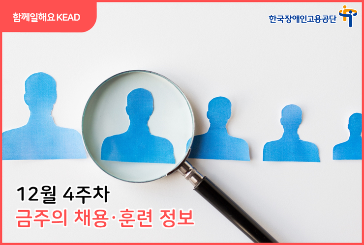 주식회사강동오케익 이미지