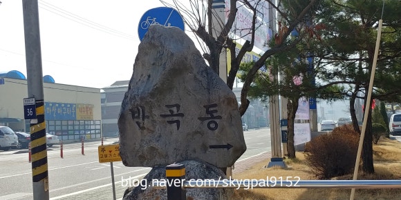 영동군장애인보호작업장 이미지
