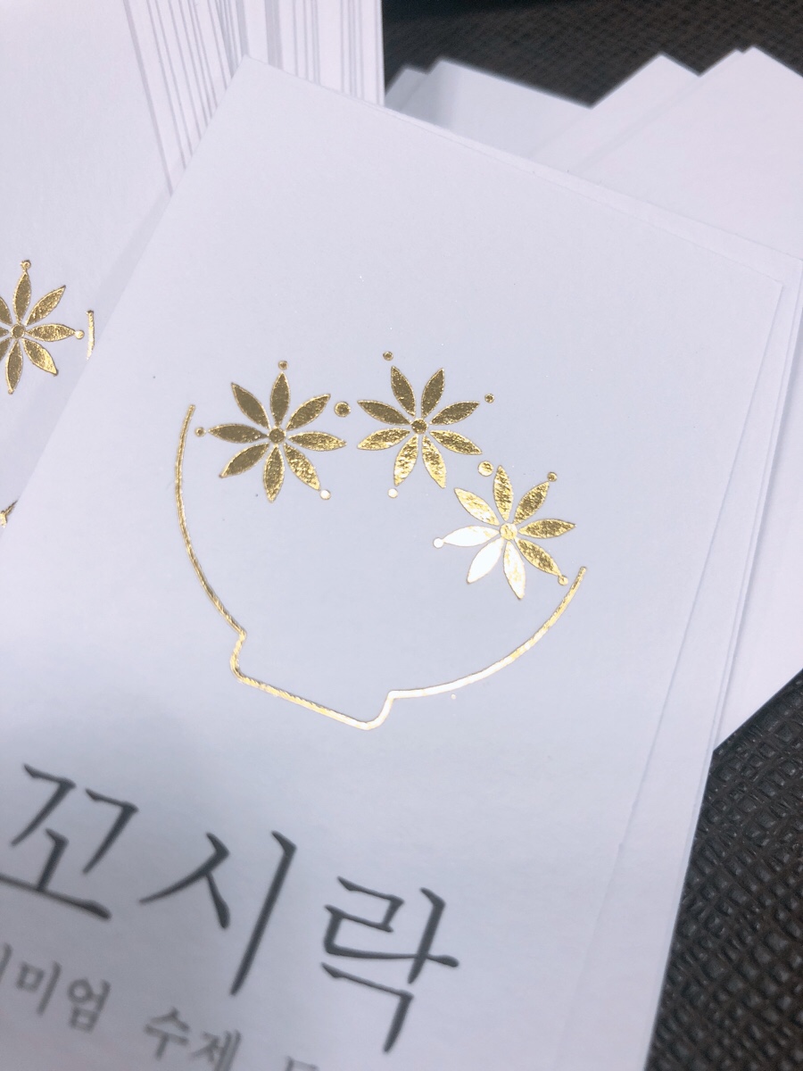 디자인띤또 이미지